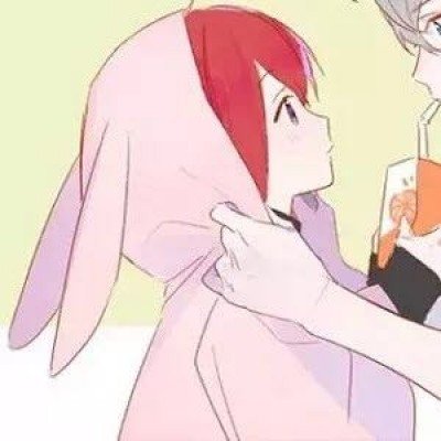 日本抗议者高喊中国对不起